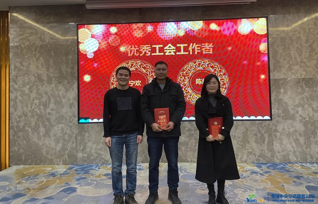 “感恩·奉献·分享，，，，，2021谢谢有你”2021年suncitygroup太阳集团集团年会暨员工表扬大会圆满落幕(图11)