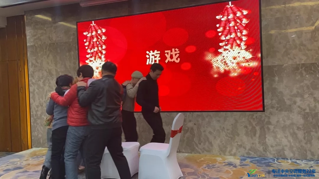 “感恩·奉献·分享，，，，，2021谢谢有你”2021年suncitygroup太阳集团集团年会暨员工表扬大会圆满落幕(图17)