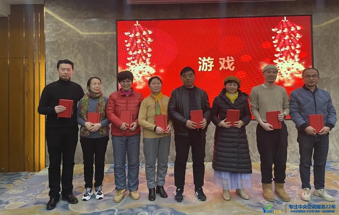 “感恩·奉献·分享，，，，，2021谢谢有你”2021年suncitygroup太阳集团集团年会暨员工表扬大会圆满落幕(图18)