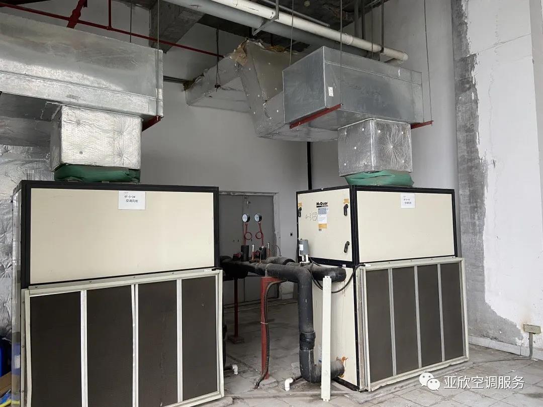 suncitygroup太阳集团学院 | 带各人看看大型中央空调系统(图8)