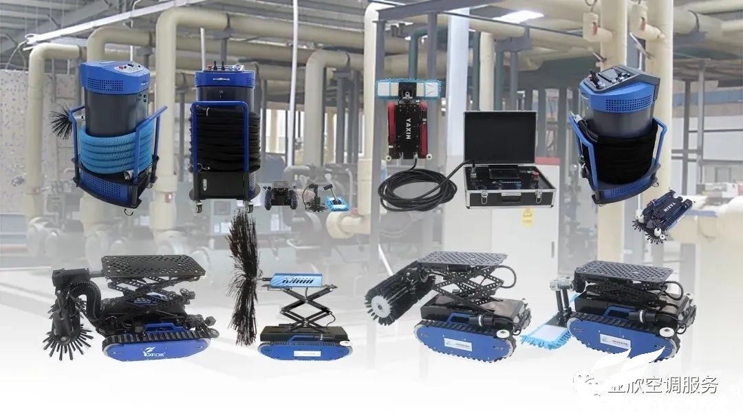 空调洗濯“欣”潮流——实惠又高效的中央空调洗濯方案(图2)