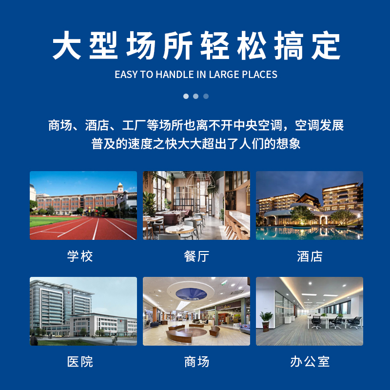 suncitygroup太阳集团--官方网站