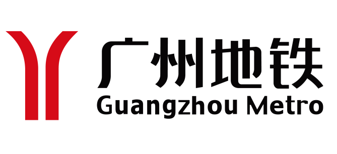 广州地铁
