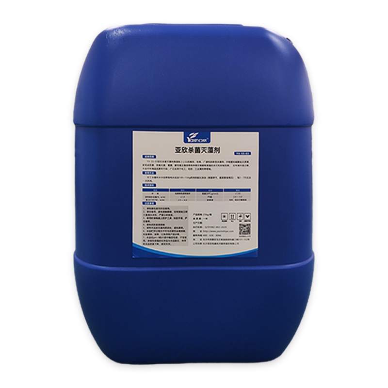 suncitygroup太阳集团--官方网站